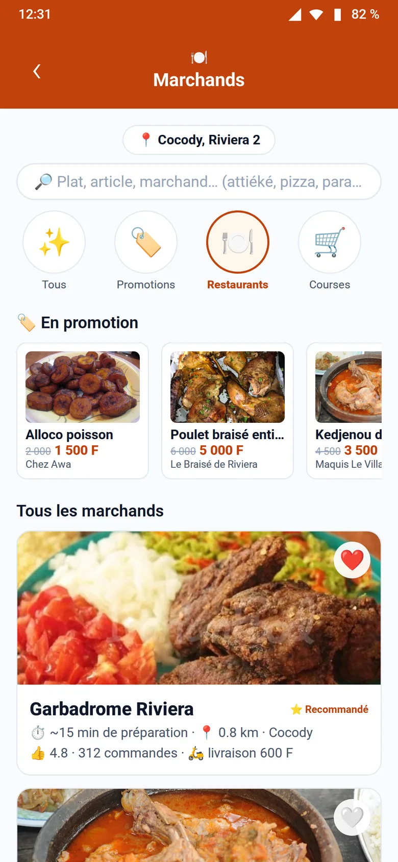 Écran Marchands de l'application KHORA